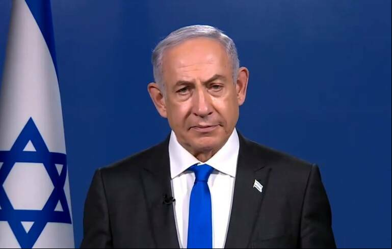 Foto: OFICINA DEL PRIMER MINISTRO ISRAELÍ